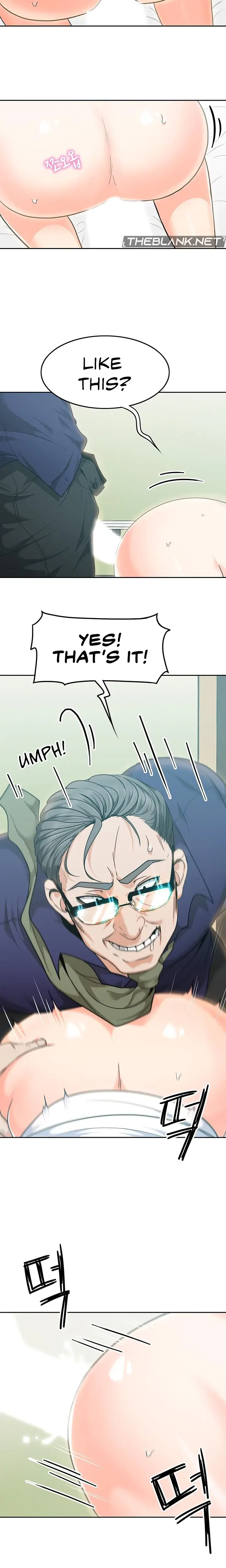 Oppa Not There Chapter 3 - Page 17