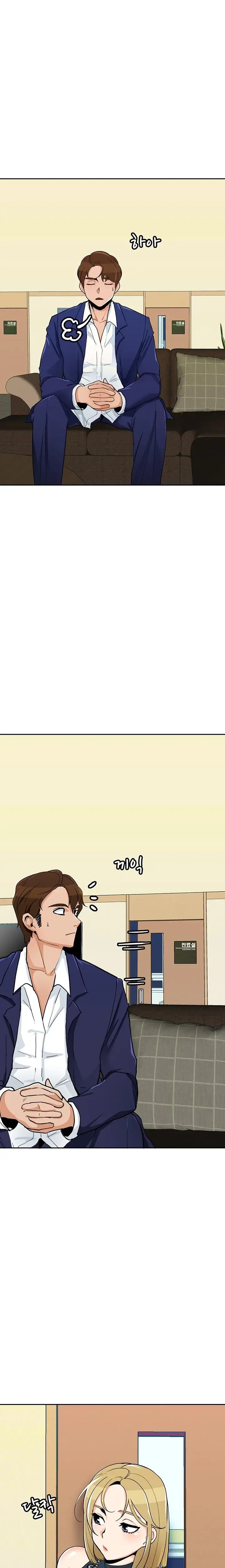 Oppa Not There Chapter 30 - Page 11