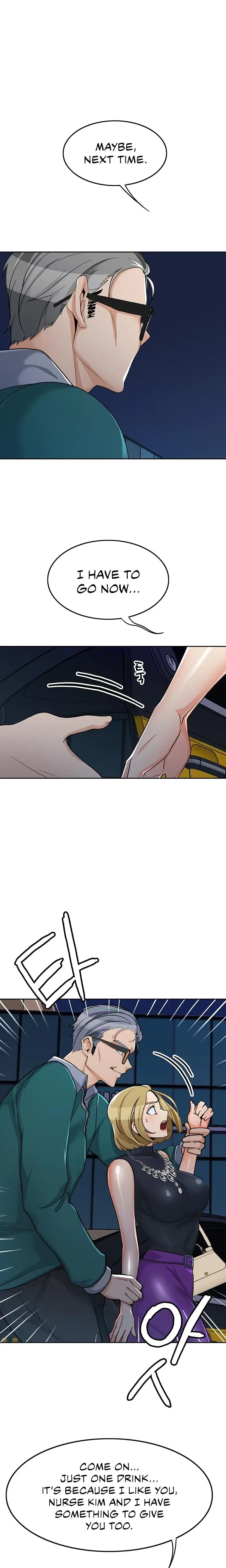 Oppa Not There Chapter 30 - Page 5
