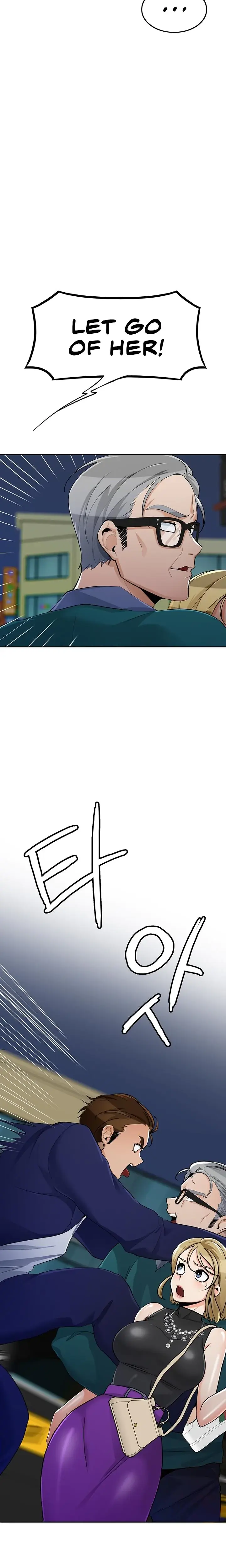 Oppa Not There Chapter 30 - Page 7