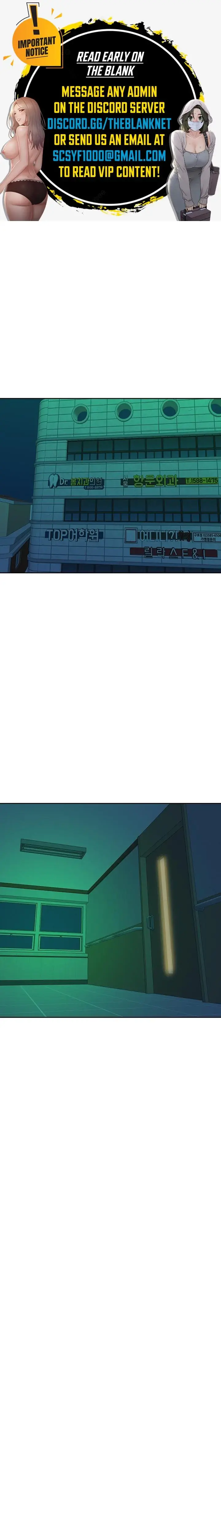 Oppa Not There Chapter 31 - Page 1