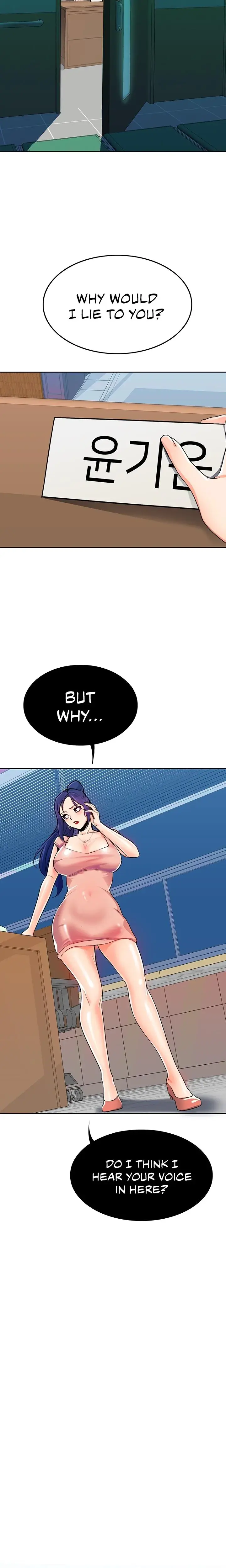 Oppa Not There Chapter 31 - Page 11