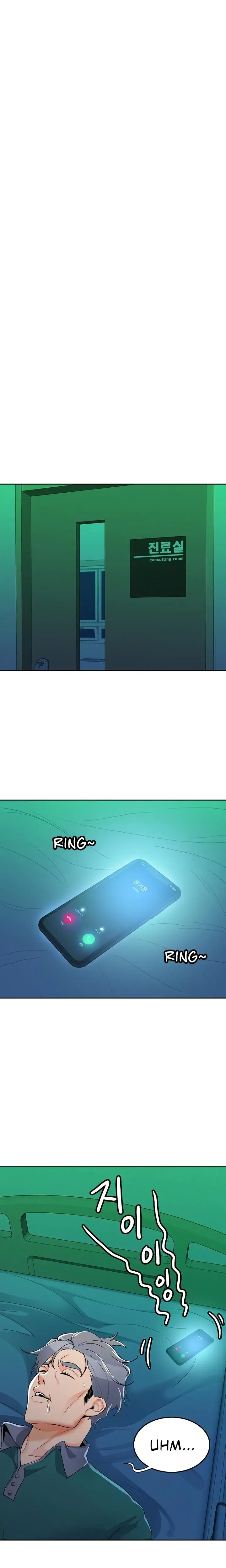 Oppa Not There Chapter 31 - Page 7