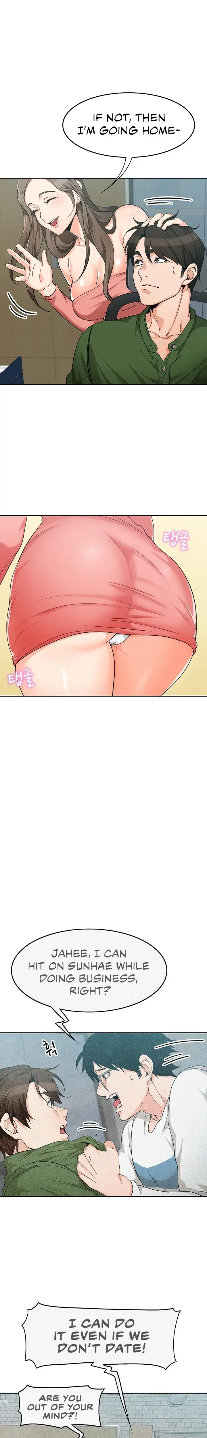 Oppa Not There Chapter 4 - Page 19