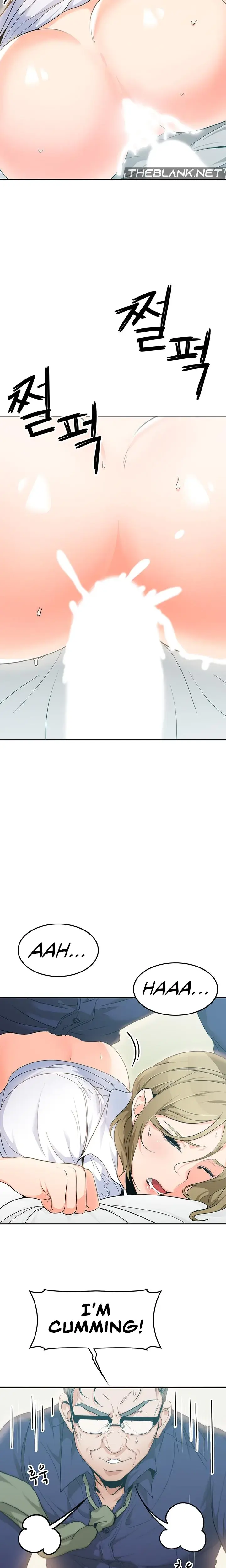 Oppa Not There Chapter 4 - Page 2