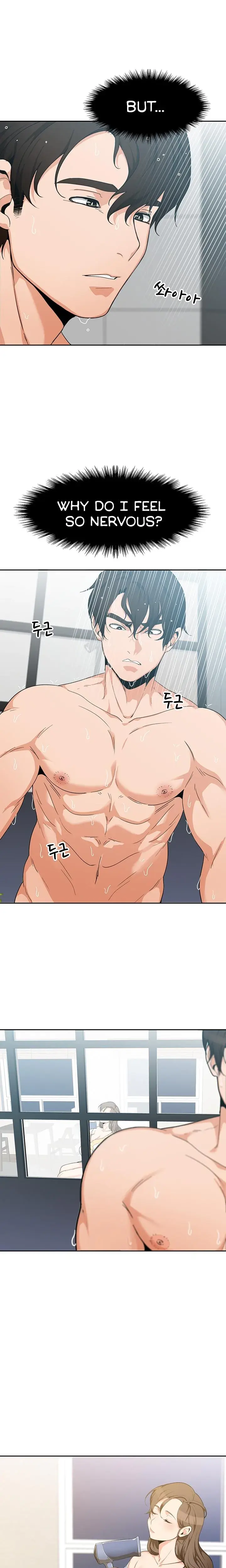 Oppa Not There Chapter 5 - Page 12