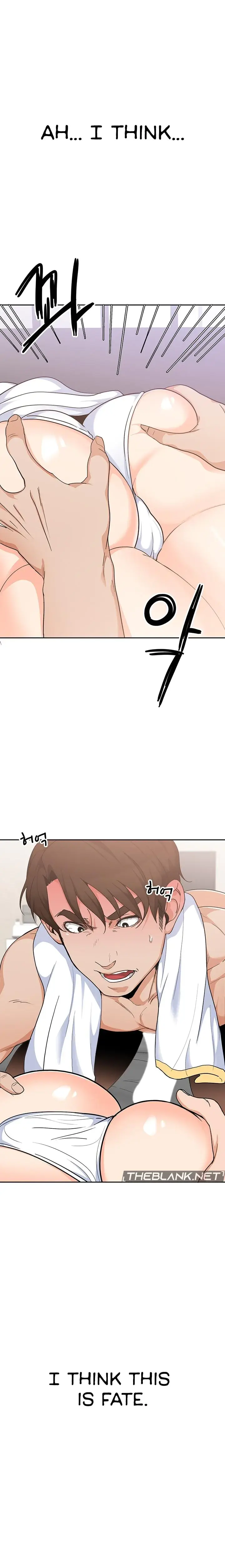 Oppa Not There Chapter 5 - Page 18