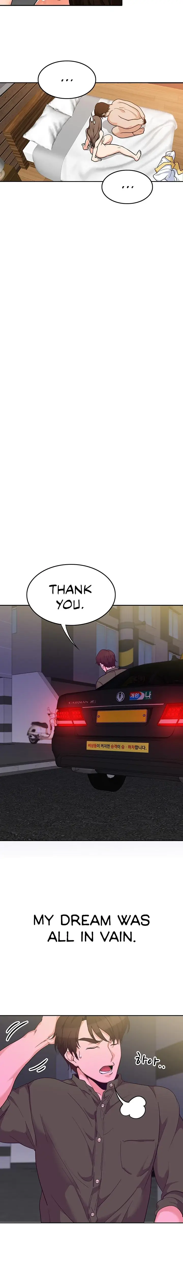 Oppa Not There Chapter 6 - Page 13