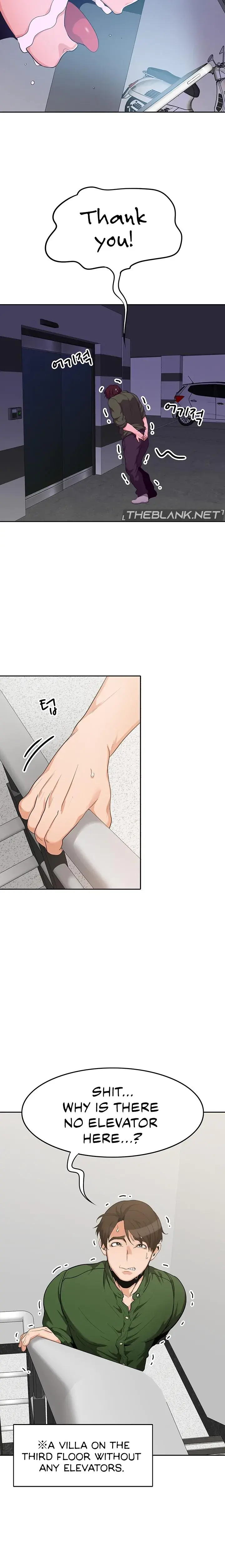 Oppa Not There Chapter 6 - Page 15