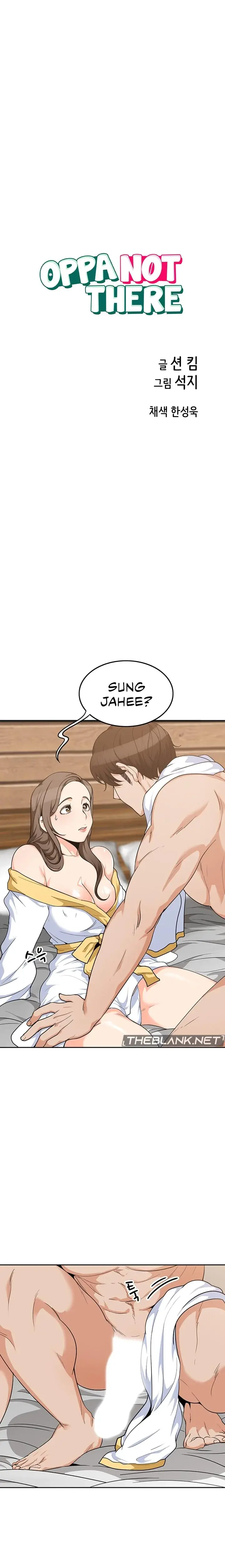 Oppa Not There Chapter 6 - Page 2