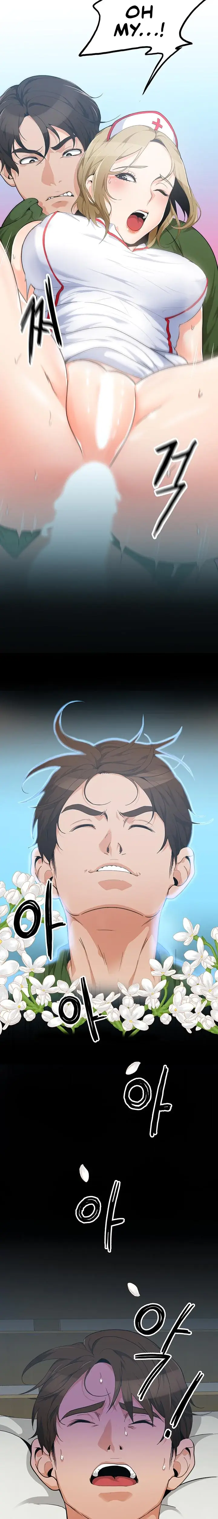 Oppa Not There Chapter 7 - Page 13