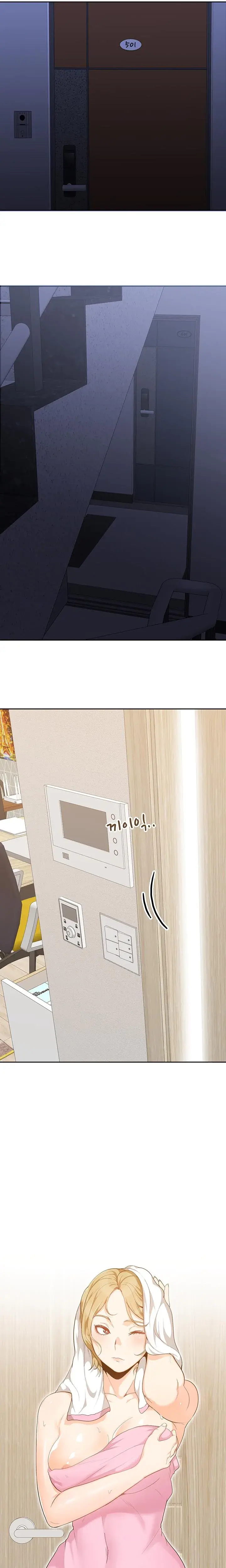 Oppa Not There Chapter 7 - Page 17