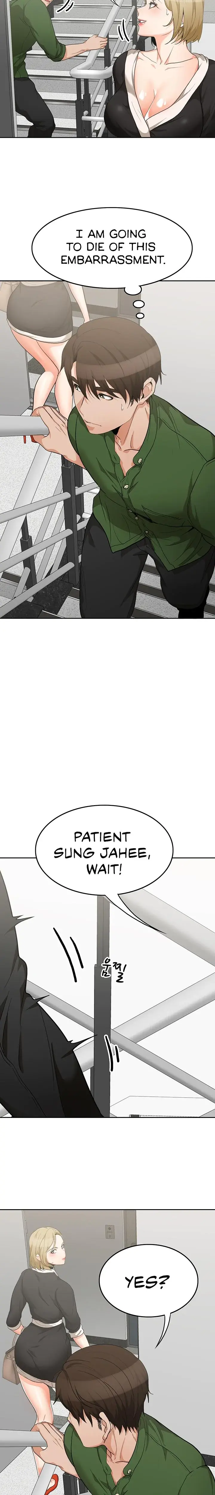 Oppa Not There Chapter 7 - Page 5