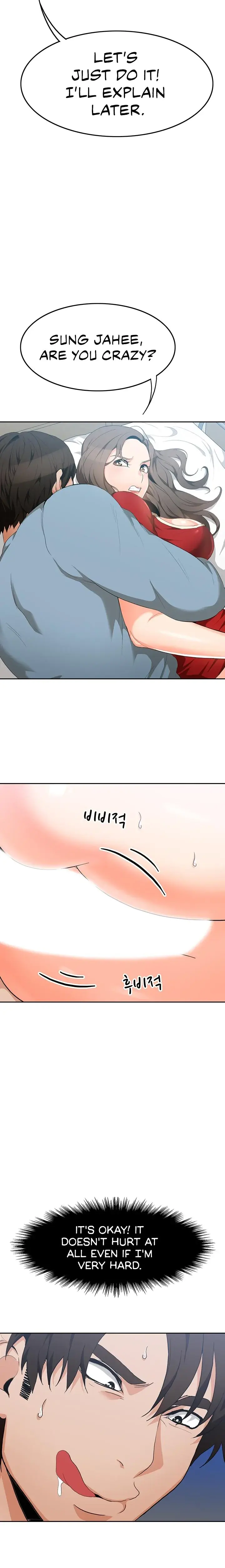 Oppa Not There Chapter 9 - Page 13