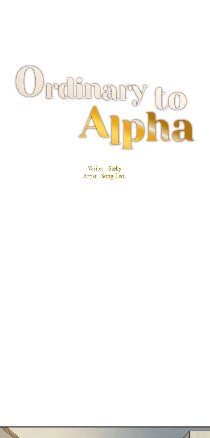 Ordinary To Alpha Chapter 1 - Page 1