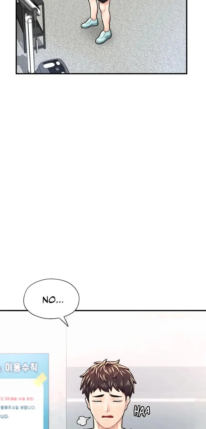 Ordinary To Alpha Chapter 11 - Page 17