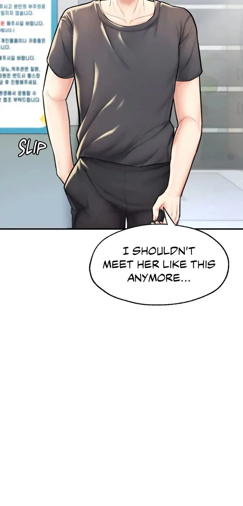 Ordinary To Alpha Chapter 11 - Page 18