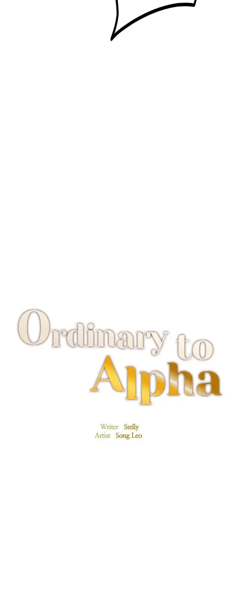 Ordinary To Alpha Chapter 12 - Page 6