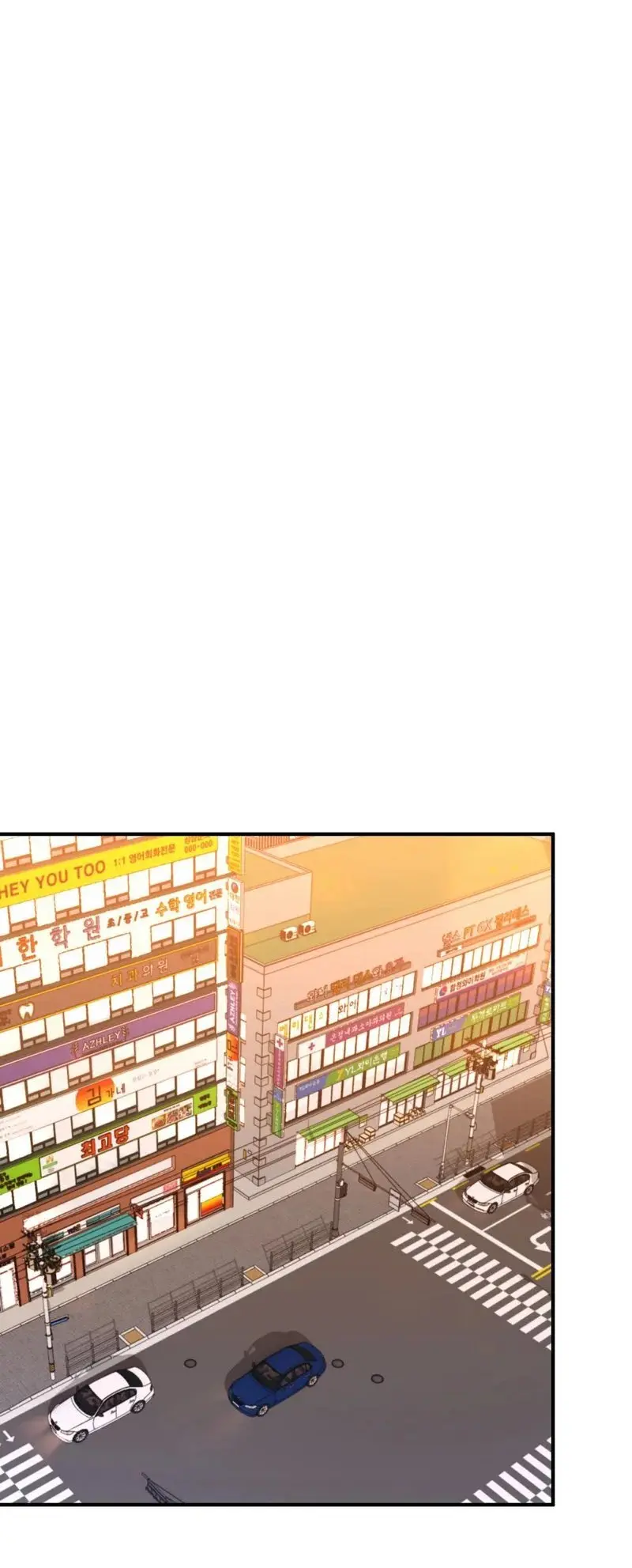 Ordinary To Alpha Chapter 14 - Page 55