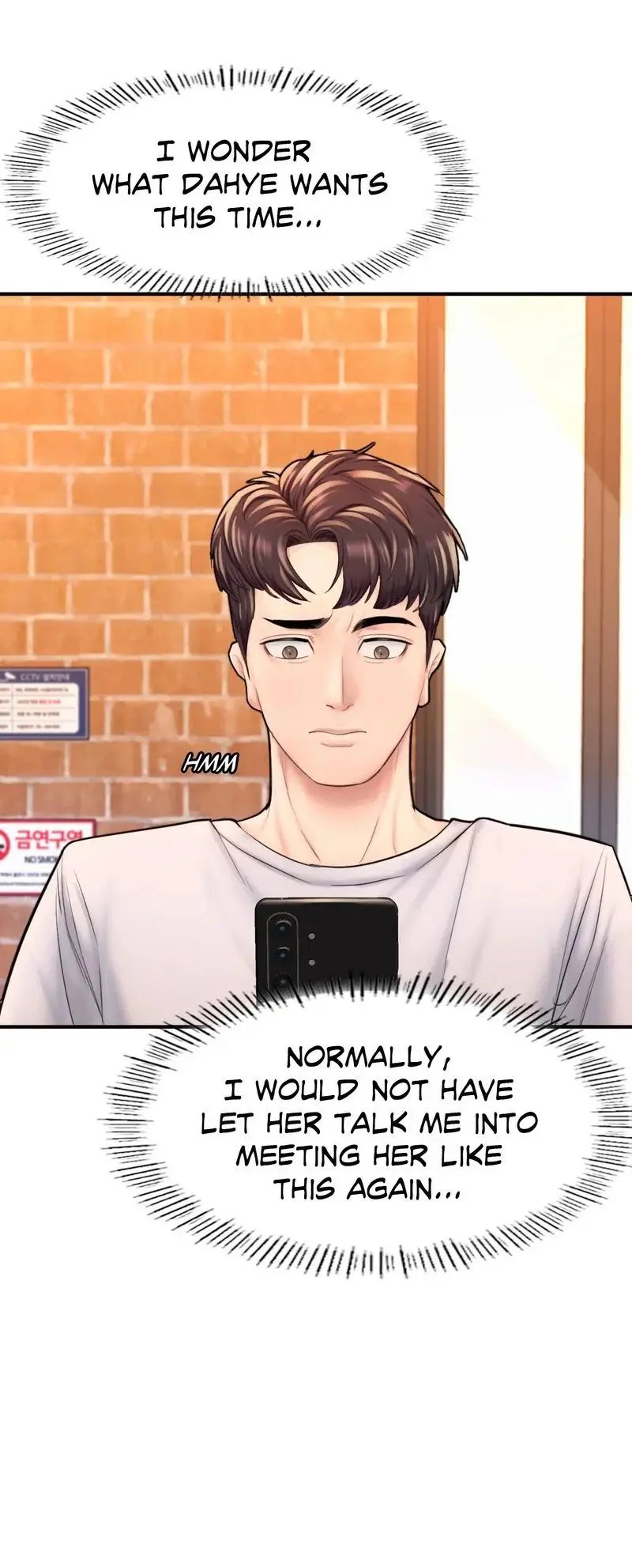 Ordinary To Alpha Chapter 14 - Page 57