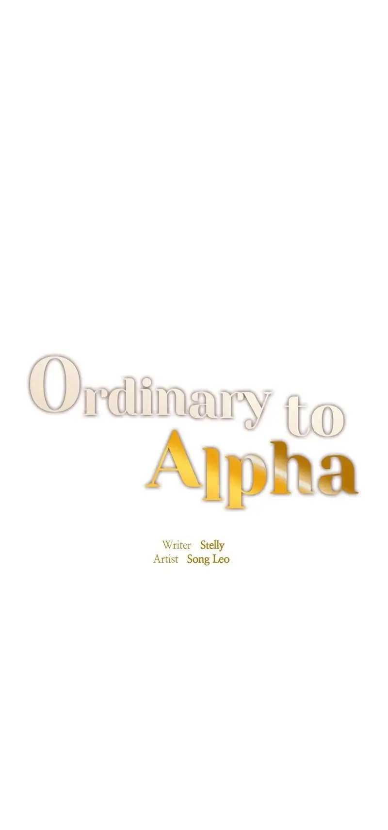 Ordinary To Alpha Chapter 16 - Page 6
