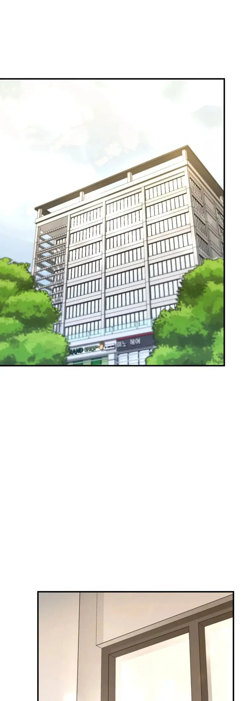 Ordinary To Alpha Chapter 16 - Page 89