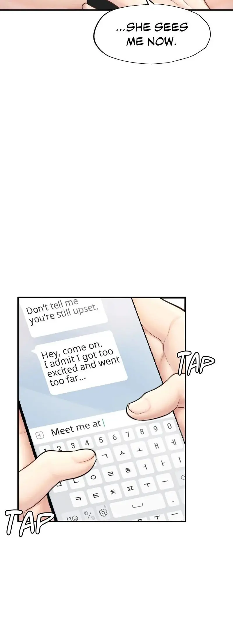 Ordinary To Alpha Chapter 17 - Page 14