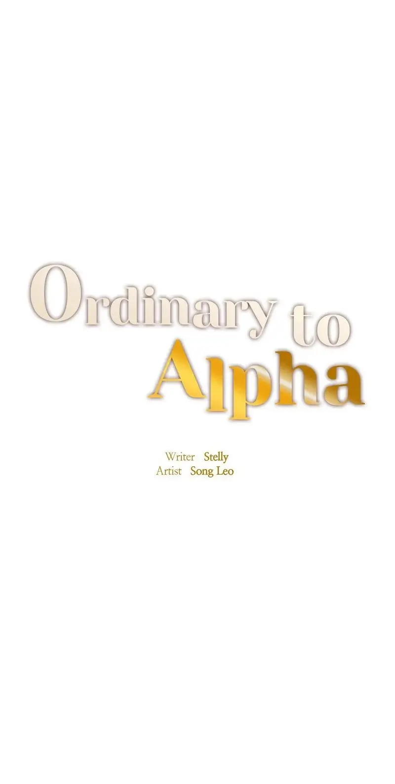 Ordinary To Alpha Chapter 17 - Page 6