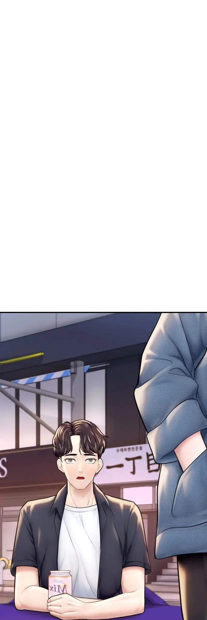 Ordinary To Alpha Chapter 18 - Page 31