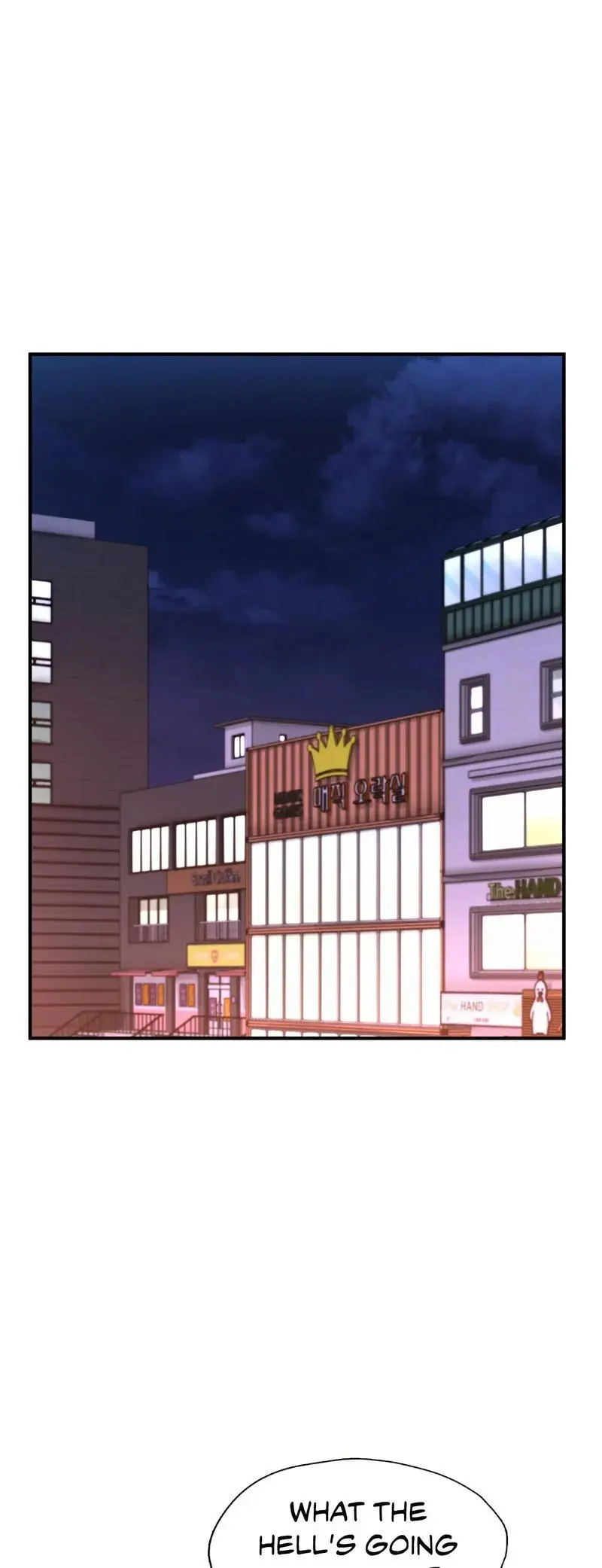 Ordinary To Alpha Chapter 18 - Page 58