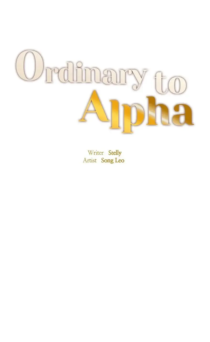 Ordinary To Alpha Chapter 18 - Page 6