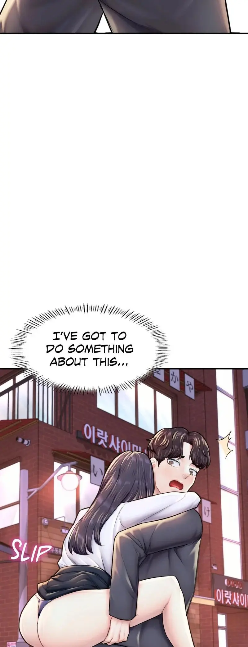 Ordinary To Alpha Chapter 18 - Page 62