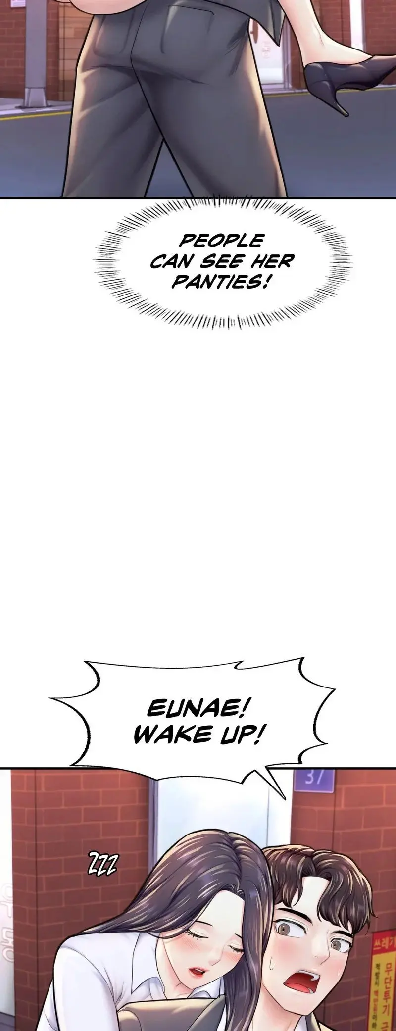 Ordinary To Alpha Chapter 18 - Page 63