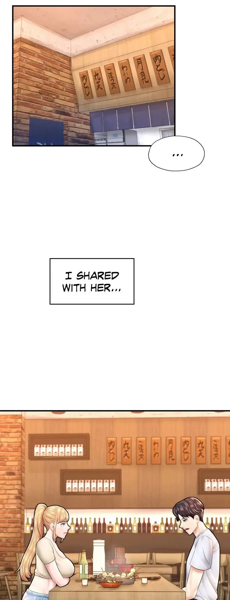 Ordinary To Alpha Chapter 21 - Page 45