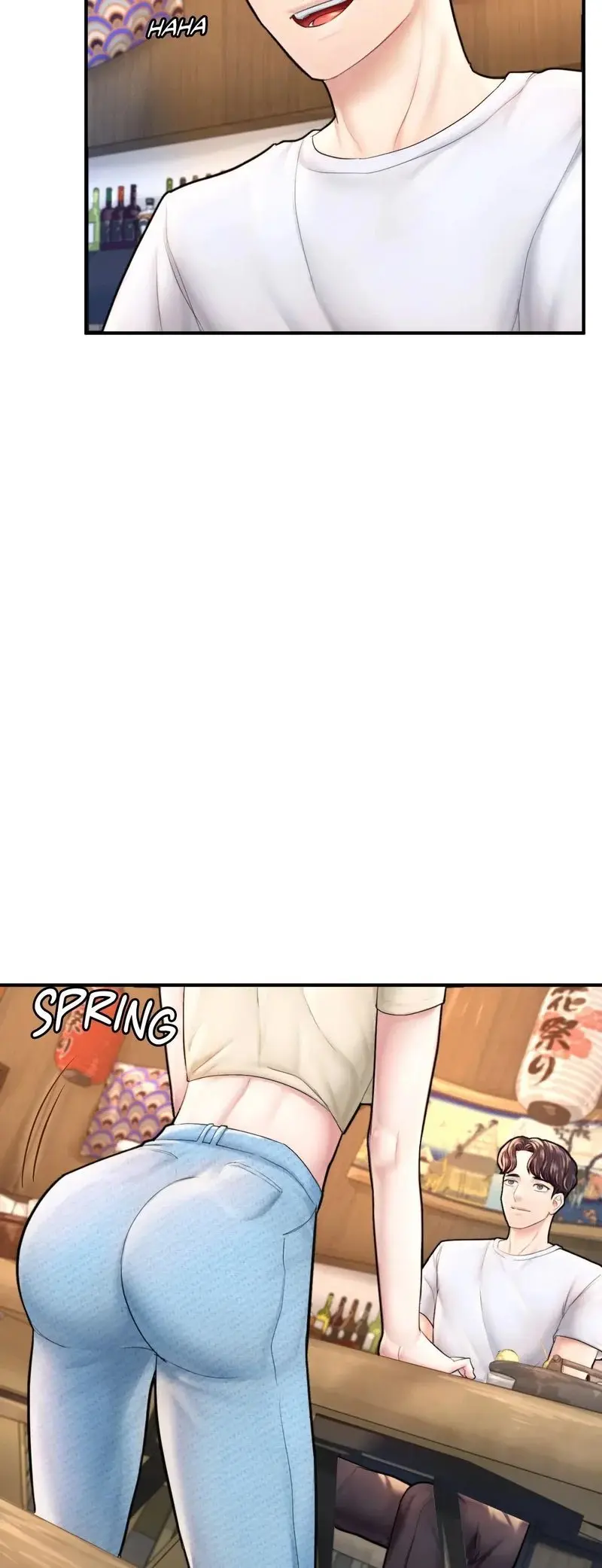 Ordinary To Alpha Chapter 21 - Page 52