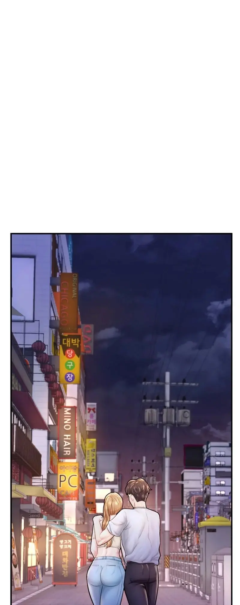 Ordinary To Alpha Chapter 22 - Page 7