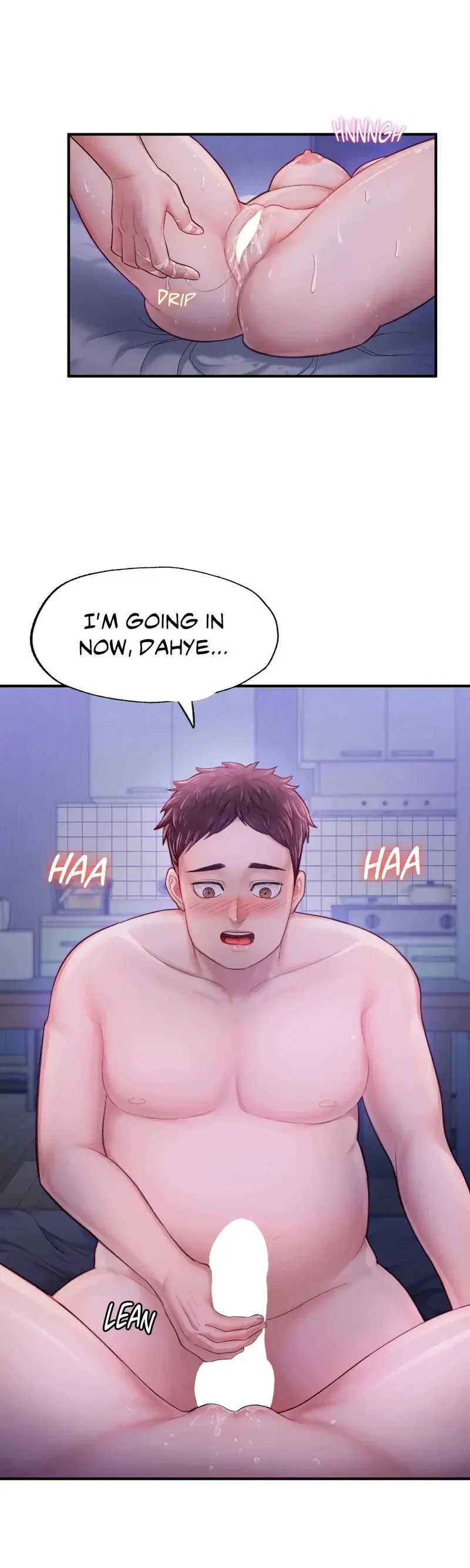 Ordinary To Alpha Chapter 5 - Page 17