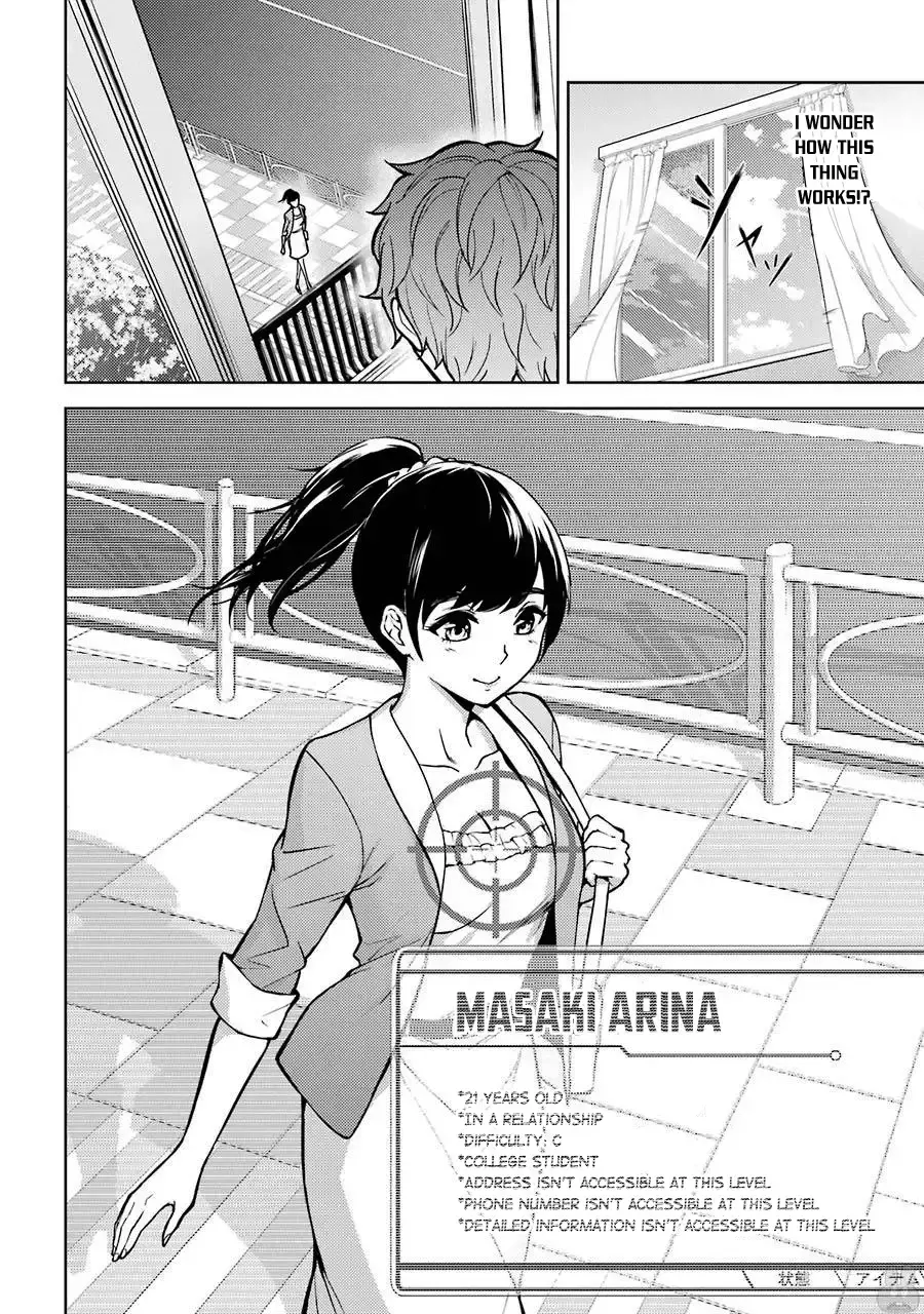 Ore No Genjitsu Wa Renai Game Ka To Omottara Inochigake No Game Datta Chapter 1 - Page 13