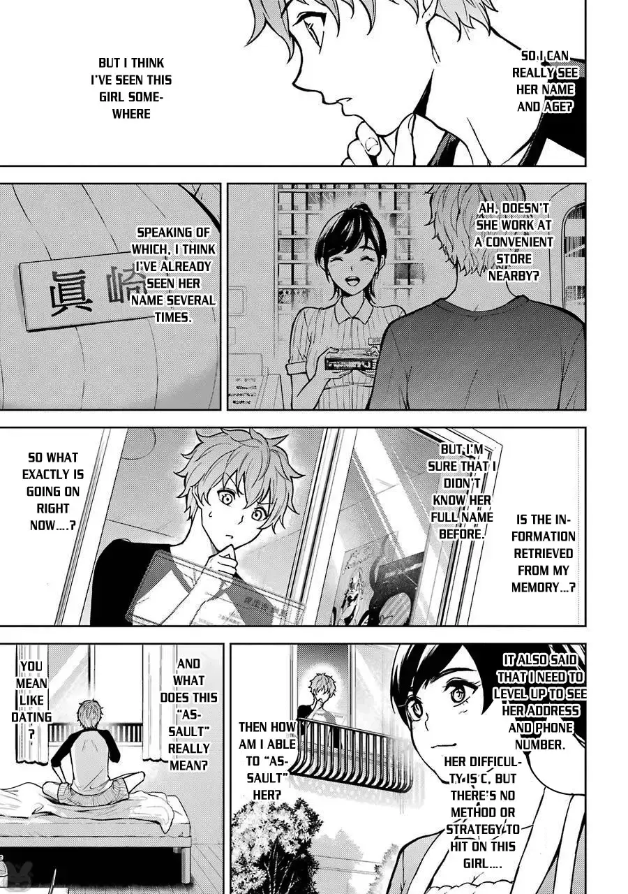 Ore No Genjitsu Wa Renai Game Ka To Omottara Inochigake No Game Datta Chapter 1 - Page 14