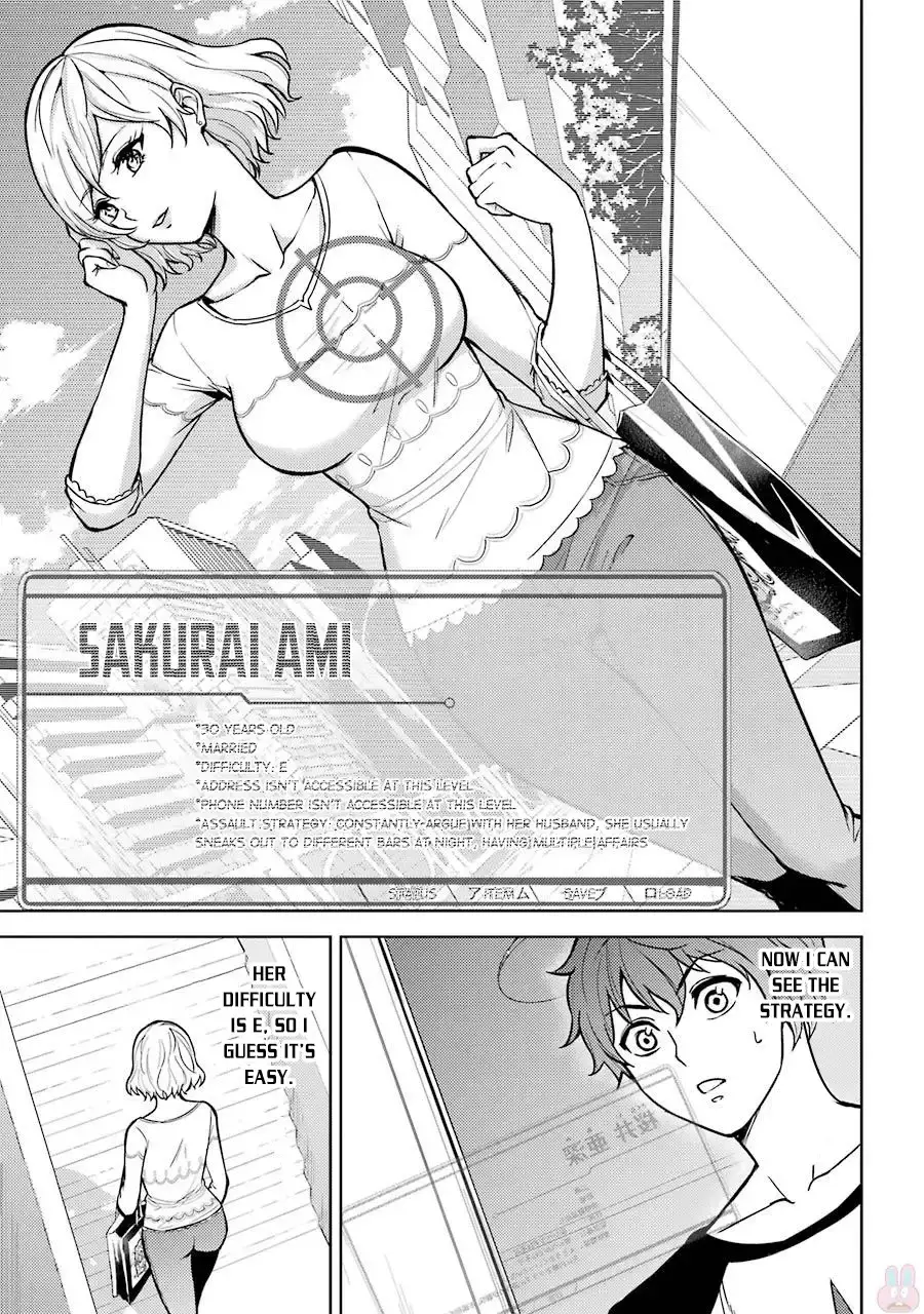 Ore No Genjitsu Wa Renai Game Ka To Omottara Inochigake No Game Datta Chapter 1 - Page 16