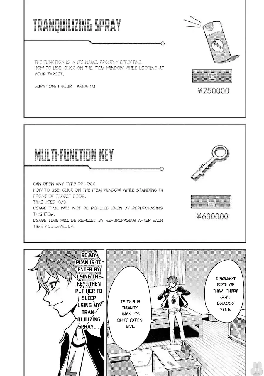 Ore No Genjitsu Wa Renai Game Ka To Omottara Inochigake No Game Datta Chapter 1 - Page 18