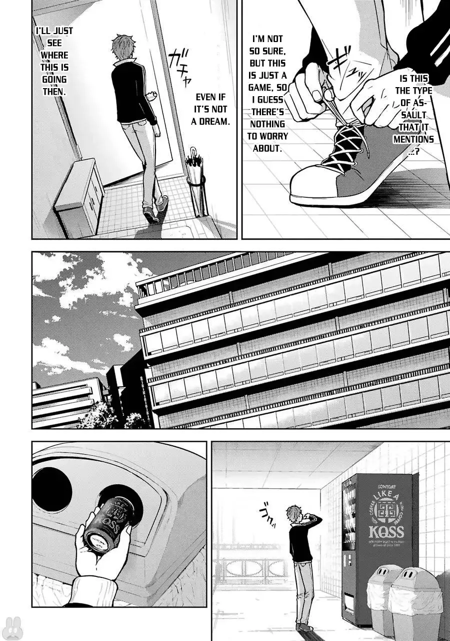 Ore No Genjitsu Wa Renai Game Ka To Omottara Inochigake No Game Datta Chapter 1 - Page 19