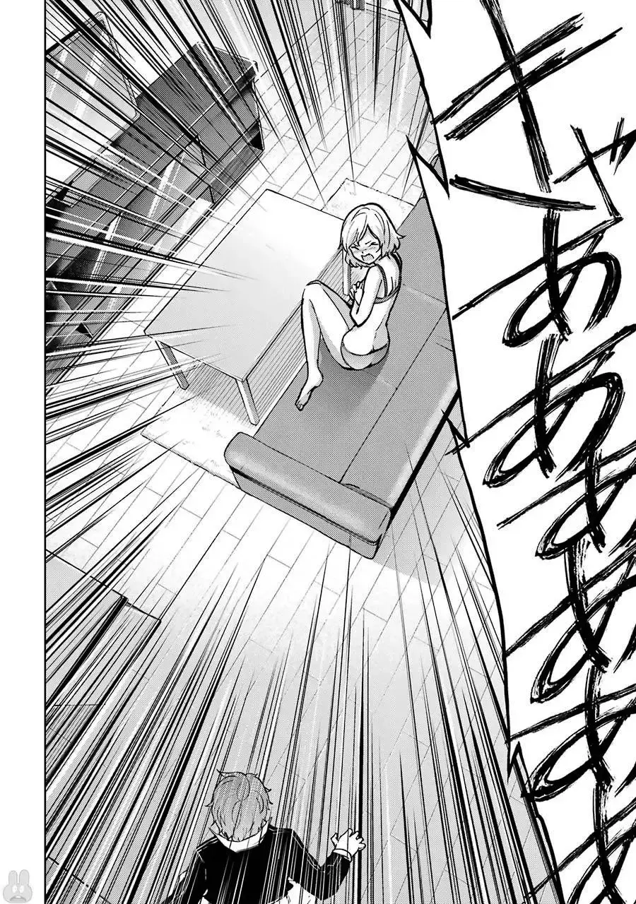 Ore No Genjitsu Wa Renai Game Ka To Omottara Inochigake No Game Datta Chapter 1 - Page 24