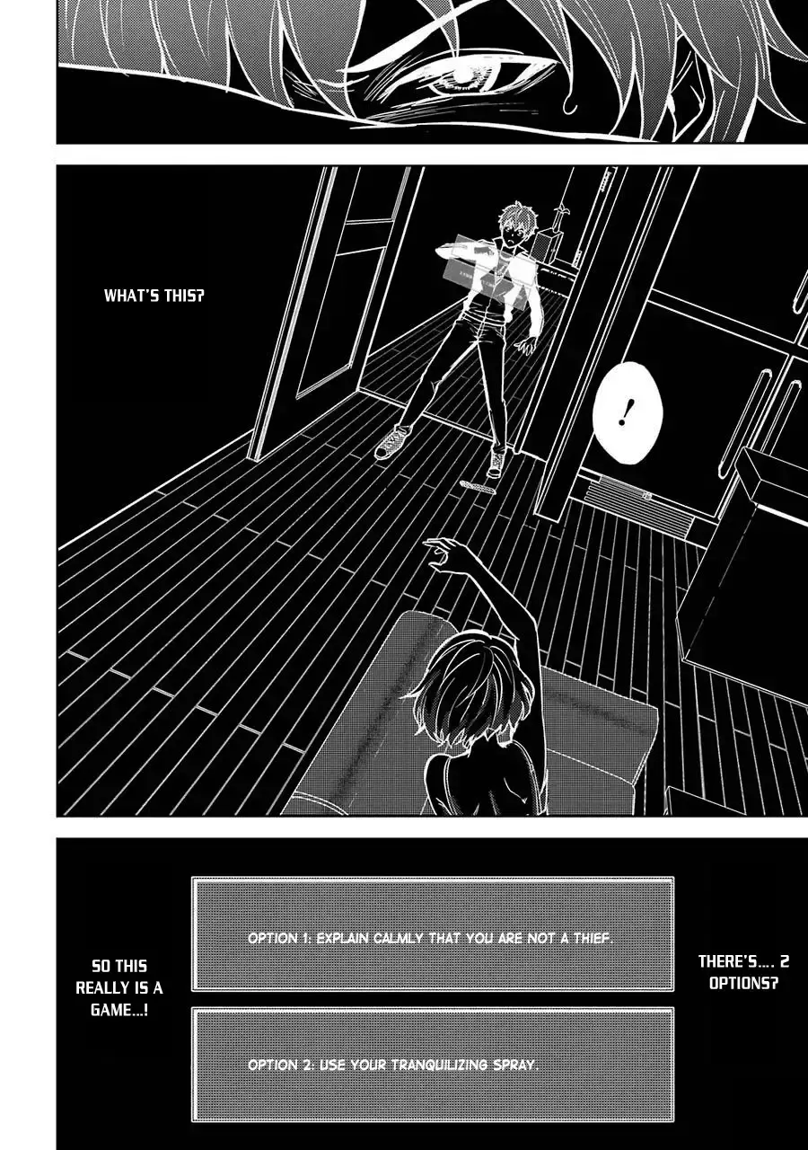 Ore No Genjitsu Wa Renai Game Ka To Omottara Inochigake No Game Datta Chapter 1 - Page 26