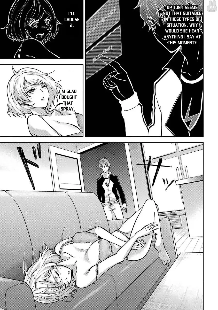 Ore No Genjitsu Wa Renai Game Ka To Omottara Inochigake No Game Datta Chapter 1 - Page 27