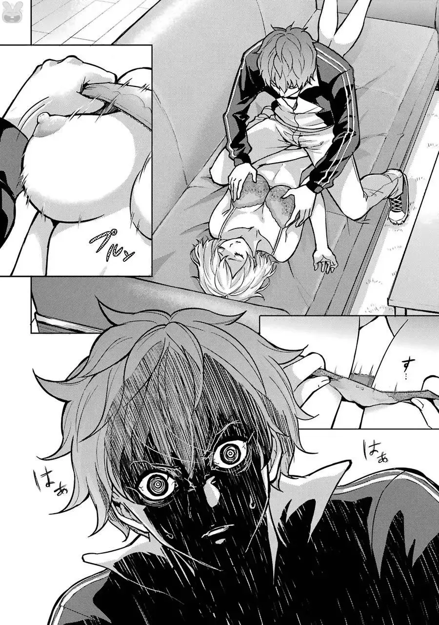 Ore No Genjitsu Wa Renai Game Ka To Omottara Inochigake No Game Datta Chapter 1 - Page 30