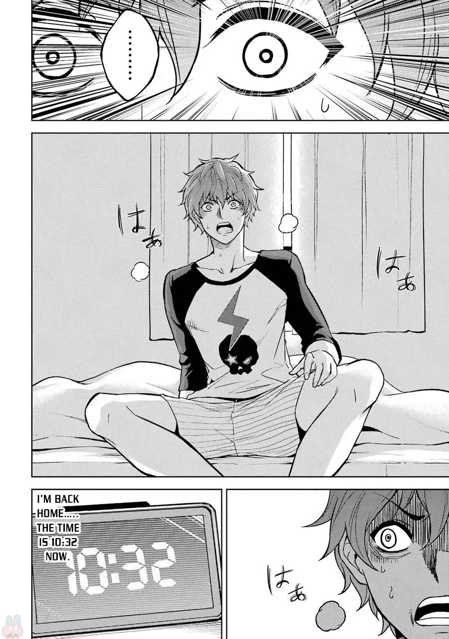 Ore No Genjitsu Wa Renai Game Ka To Omottara Inochigake No Game Datta Chapter 1 - Page 36