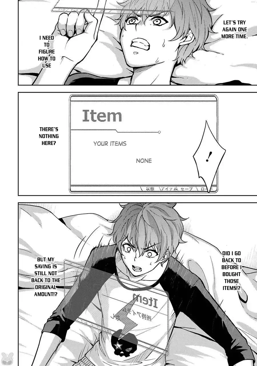 Ore No Genjitsu Wa Renai Game Ka To Omottara Inochigake No Game Datta Chapter 1 - Page 38
