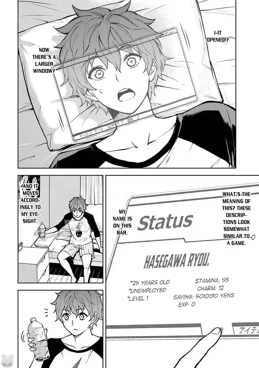 Ore No Genjitsu Wa Renai Game Ka To Omottara Inochigake No Game Datta Chapter 1 - Page 4