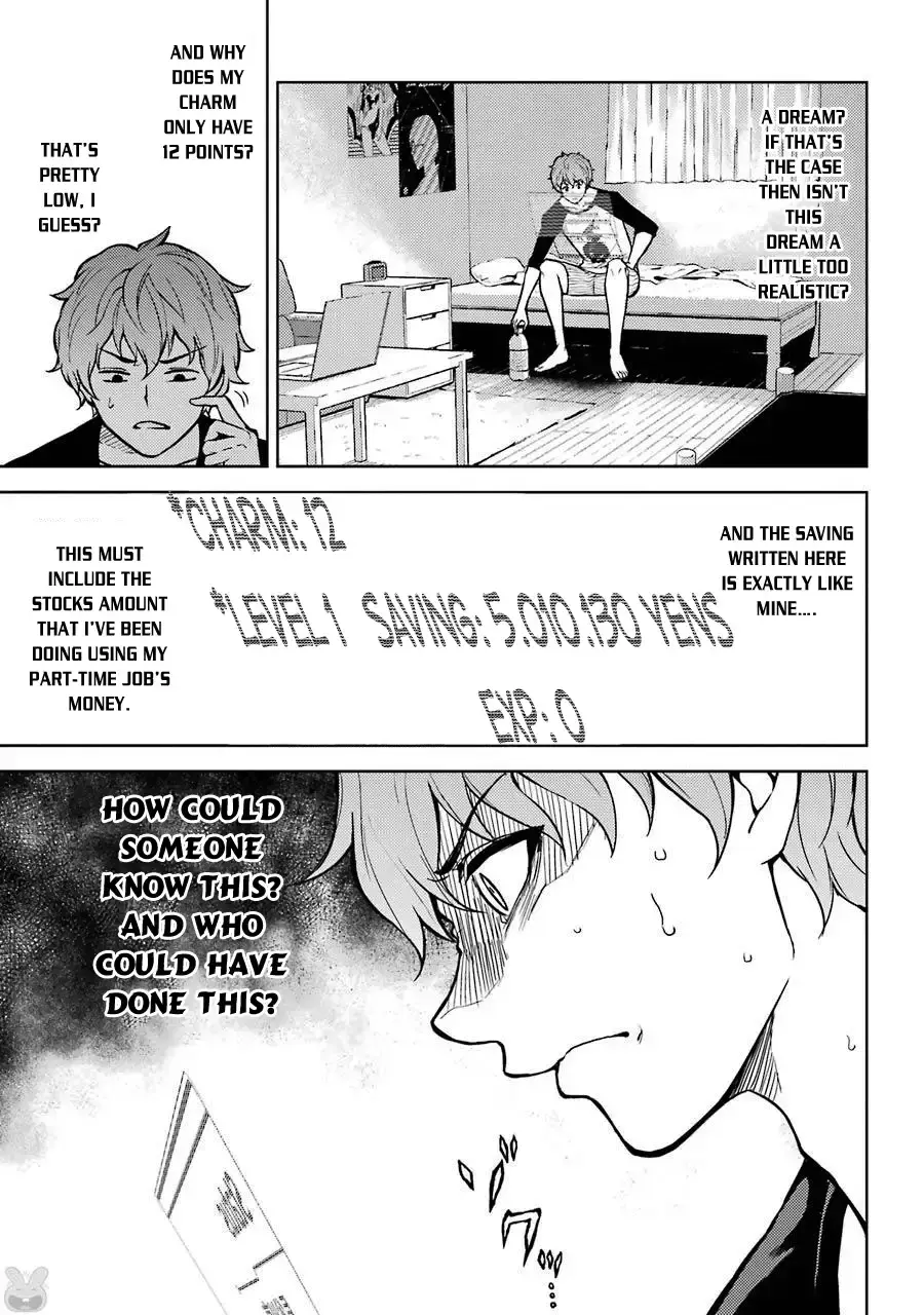 Ore No Genjitsu Wa Renai Game Ka To Omottara Inochigake No Game Datta Chapter 1 - Page 5